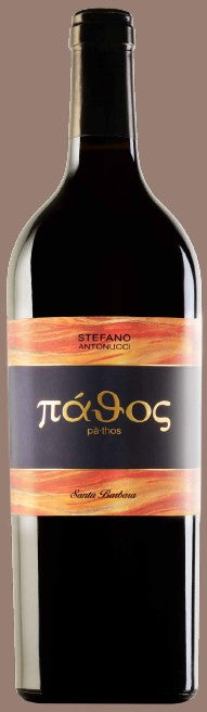 PATHOS MARCHE ROSSO IGT Cl 75 Antonucci