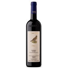 ABBONA MARZIANO Barbera d'Alba Rinaldi Barbera Cl 75
